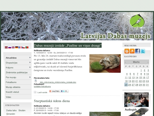 Latvijas Dabas muzejs, 