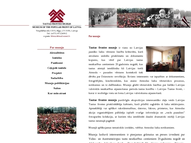 Tautas Frontes muzejs, 